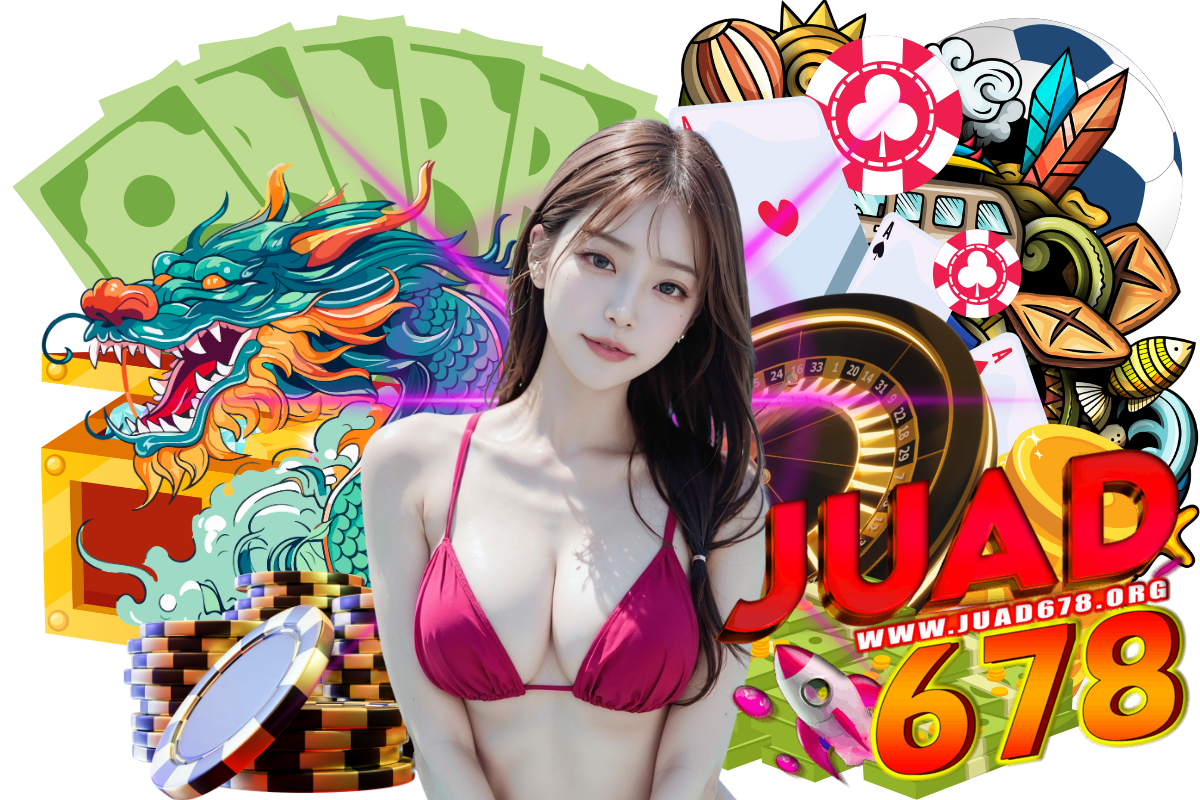 juad678 สมัคร